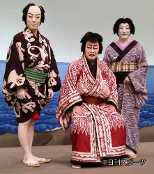尾上菊之助、母校青学大の箱根往路Vを祝福