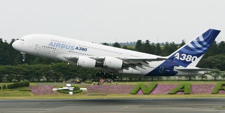 ＡＮＡが超大型機エアバスＡ３８０を３機導入へ