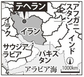 イラン:群衆がサウジ大使館襲撃 シーア派指導者処刑抗議
