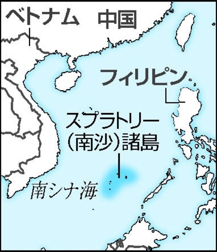 中国、南シナ海の人工島滑走路で着陸テスト