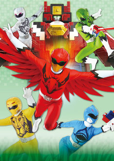 本能覚醒!スーパー戦隊シリーズ最新作「動物戦隊ジュウオウジャー」特別映像