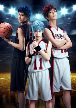 舞台『黒子のバスケ』 ビジュアル&全キャスト公開