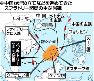 南シナ海、制空権確保狙う…中国の試験飛行 2016年01月04日 07時27分