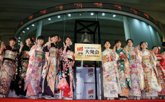 4位:東証寄り付き、反落し180円安 米株安が重…