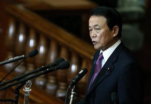 補正予算は財政目標を堅持、必要経費を計上=麻生財務相が財政演説