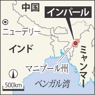 インド北東部、M6.7で6人死亡 100人負傷