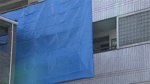 遺体、公園に埋めるつもりだった…容疑の女供述