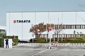 タカタ株がストップ高、国内自動車会社が共同出資の支援案浮上の報道