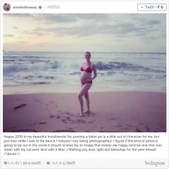 アン・ハサウェイ、おなかぽっこり“妊婦ビキニ”姿を公開!