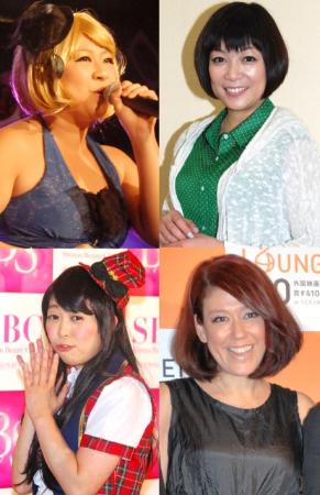 キンタロー。一般男性と結婚 河口と破局から2年