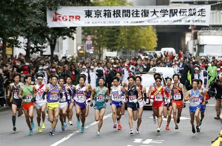 箱根駅伝 視聴率は歴代8位タイの27・9%を記録