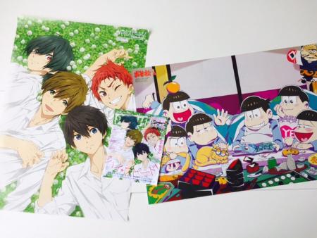 『おそ松さん』効果、再び! 付録雑誌が発売前から完売店続出