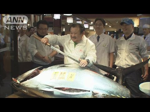 東京・築地市場 大間マグロ１，４００万円（青森県）