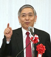 物価上昇、賃上げ不可欠＝２％目標「必ず実現」－黒田日銀総裁