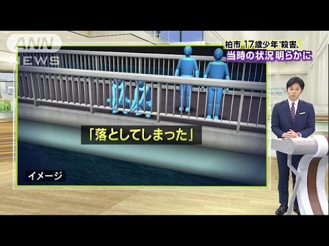 「飛び込ませた別の川浅く、場所移し」