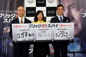 〈速報〉元フジテレビアナ菊間氏、司法試験合格後初公の場