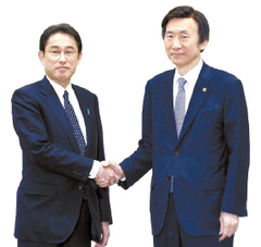 日韓合意と「無関係」『慰安婦白書』予定通り発刊へ