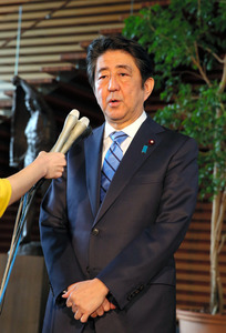 北、「水爆実験を実施」と発表…朝鮮中央テレビ 2016年01月06日 12時41分