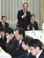 【北朝鮮核実験】「平和と安全を著しく損なうものとして断じて容認できない」 自民党の声明全文