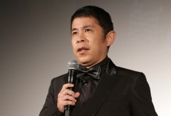 岡村隆史、高校時代の学ラン姿が「かわいい」と話題
