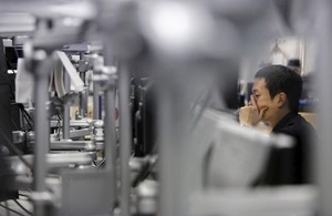 ロンドン外為9時半 円は118円台半ば、対ドルで続伸