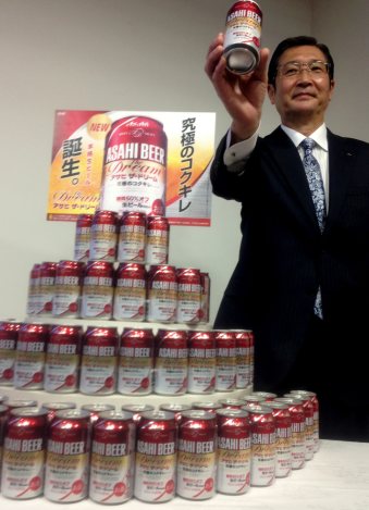 アサヒ、7年ぶり新ビール 「ザ・ドリーム」3月下旬