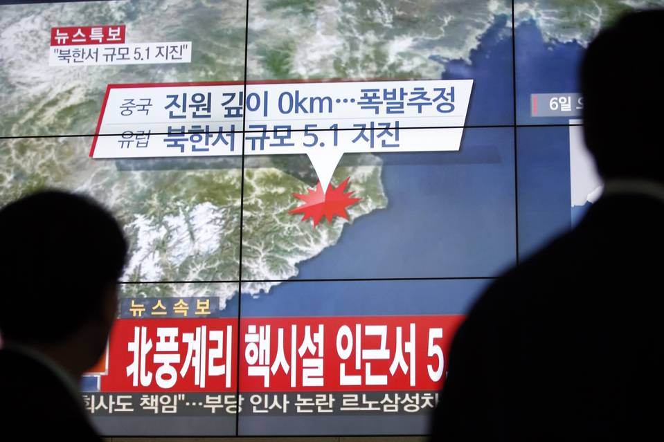 気象庁、マグニチュードを5.0に修正 北朝鮮の揺れ