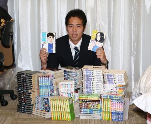 阪神ドラ５青柳 300冊の漫画でリラックス