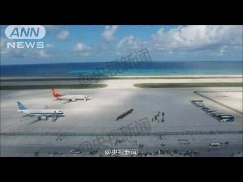 南沙「試験飛行」の記念写真、新華社通信が掲載 2016年01月07日 17時28分