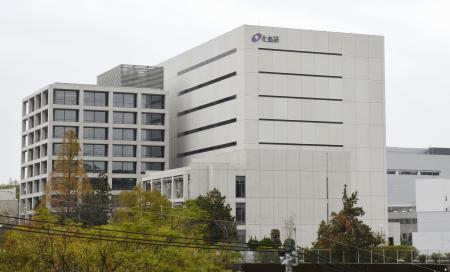 化血研に業務停止110日、一部製品出荷は容認 2016年01月08日 03時00分