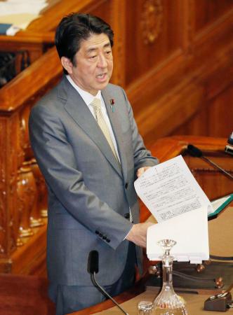 慰安婦、首相「終止符」 「日韓新時代を」