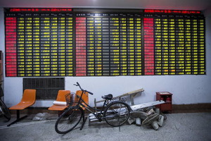 今日の株式見通し＝軟調、米株大幅安で売り先行 中国株にらみの展開に