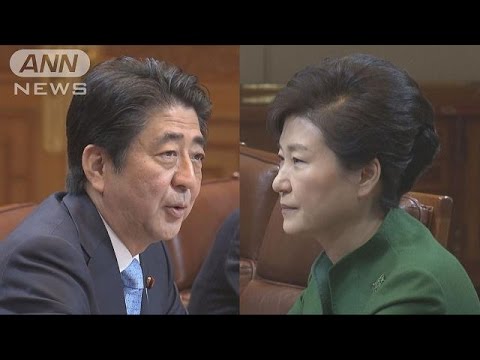 日韓首脳が電話会談 北朝鮮制裁の新決議へ連携
