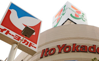 ヨーカ堂、苦渋の社長交代 総合スーパー立て直し急務