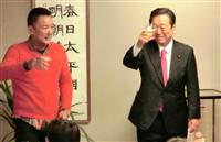 【北朝鮮核実験】