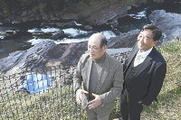 新発見「これは卵だ」…丹波・恐竜化石4個 2016年01月09日