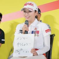 イ・ボミ、リオ五輪へ決意「序盤からＶ目指す」／国内女子