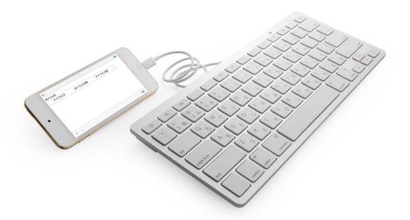 電池不要でiPhoneに簡単接続、Lightning日本語キーボード発売