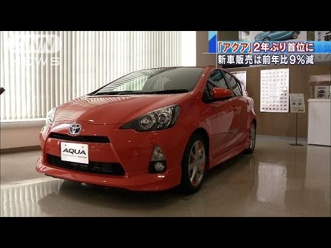 ＜東北新車販売＞２年ぶり減 軽の低迷響く