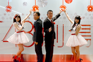 NGT専用劇場オープニングセレモニーに北原と柏木