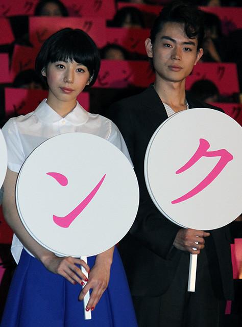 〈速報〉中島裕翔、菅田将暉を殴って「距離縮まった」