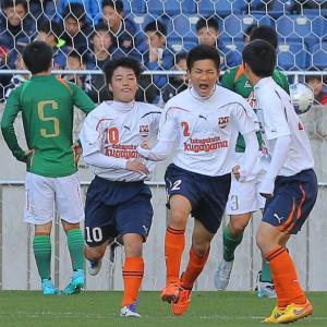 国学院久我山、初の決勝進出！２年生ＤＦ戸田がロスタイム逆転弾