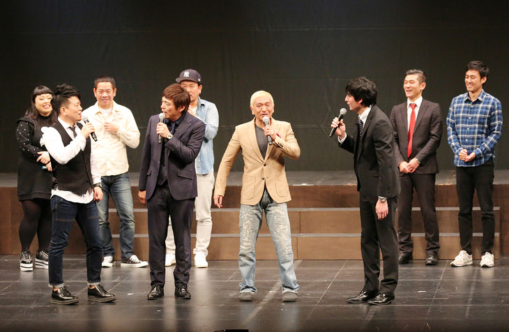 華丸大吉25周年記念ライブに松本人志&宮迫がサプライズ登場「来年も呼んで」