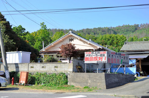 急増メガソーラー、摩擦も 災害時の危険や景観悪化懸念