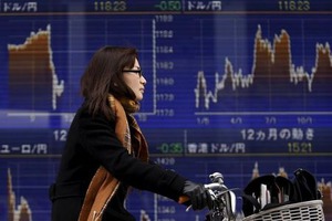 ドル118円前半で底堅い、リスク回避ムードは一服