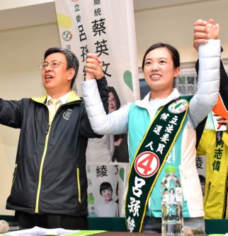 台湾立法院選:野党に勢い 民進党、単独過半数も