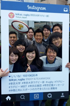 帝京大が７連覇の偉業 全国大学ラグビー