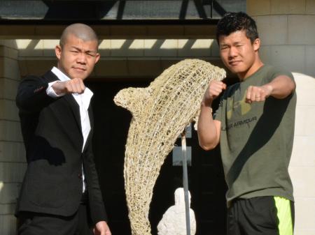 和毅、２階級制覇目指す スーパーバンタム級で闘うこと決意／ＢＯＸ