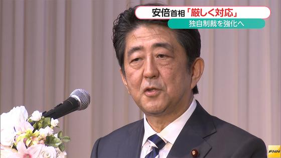 安倍首相 北朝鮮制裁は自民案参考に厳しく対応へ