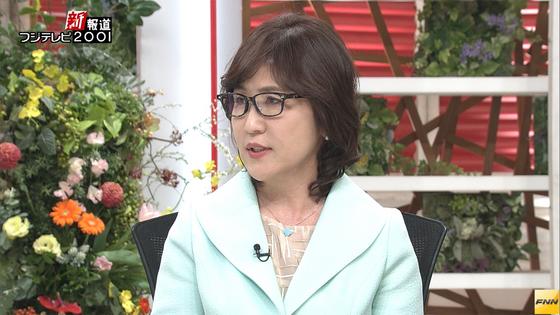 衆院解散「否定できず」=自民・稲田政調会長